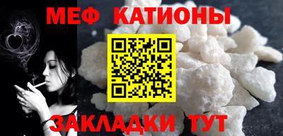 МДПВ Донецк