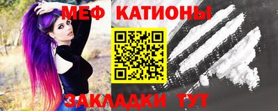 МДПВ Донецк