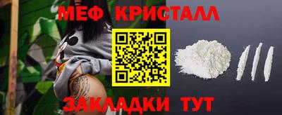 бутират Донской