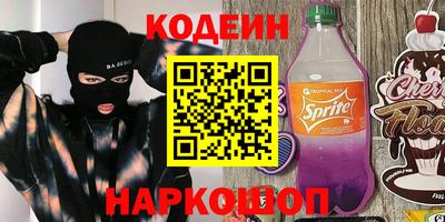 МДПВ Донецк