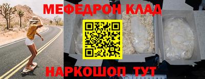 МДПВ Донецк
