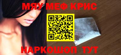 МДПВ Донецк