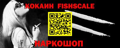 бутират Донской