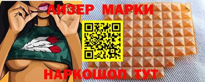 МДПВ Донецк