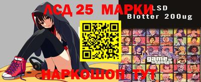 кокаин Дубна