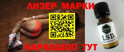 бутират Донской