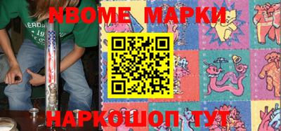 МДПВ Донецк