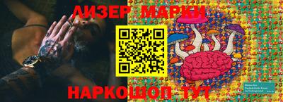 МДПВ Донецк
