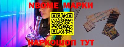 МДПВ Донецк