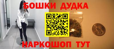 МДПВ Донецк