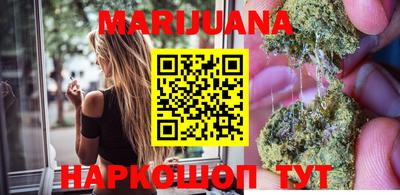 бутират Донской