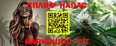 кокаин Дубна