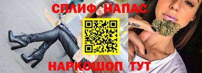 кокаин Дубна