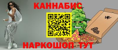 бутират Донской