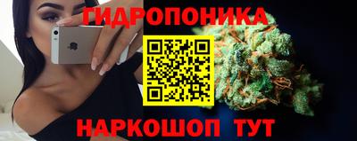 кокаин Дубна