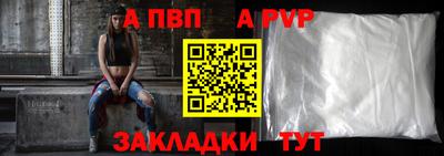 МДПВ Донецк