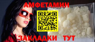 МДПВ Донецк