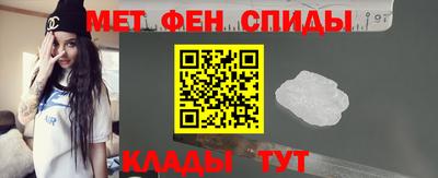 бутират Донской