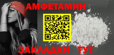 МДПВ Донецк