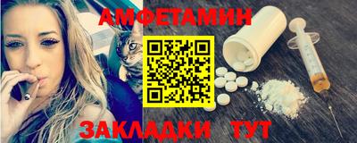 МДПВ Донецк