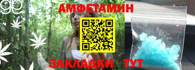 кокаин Дубна
