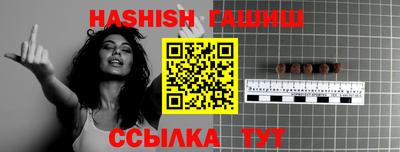 кокаин Дубна