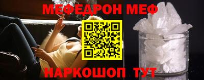 бутират Донской