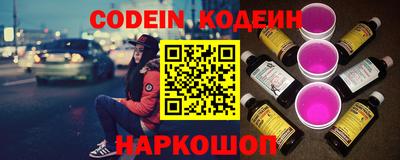 кокаин Дубна