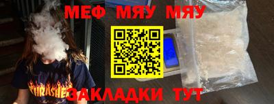 МДПВ Донецк